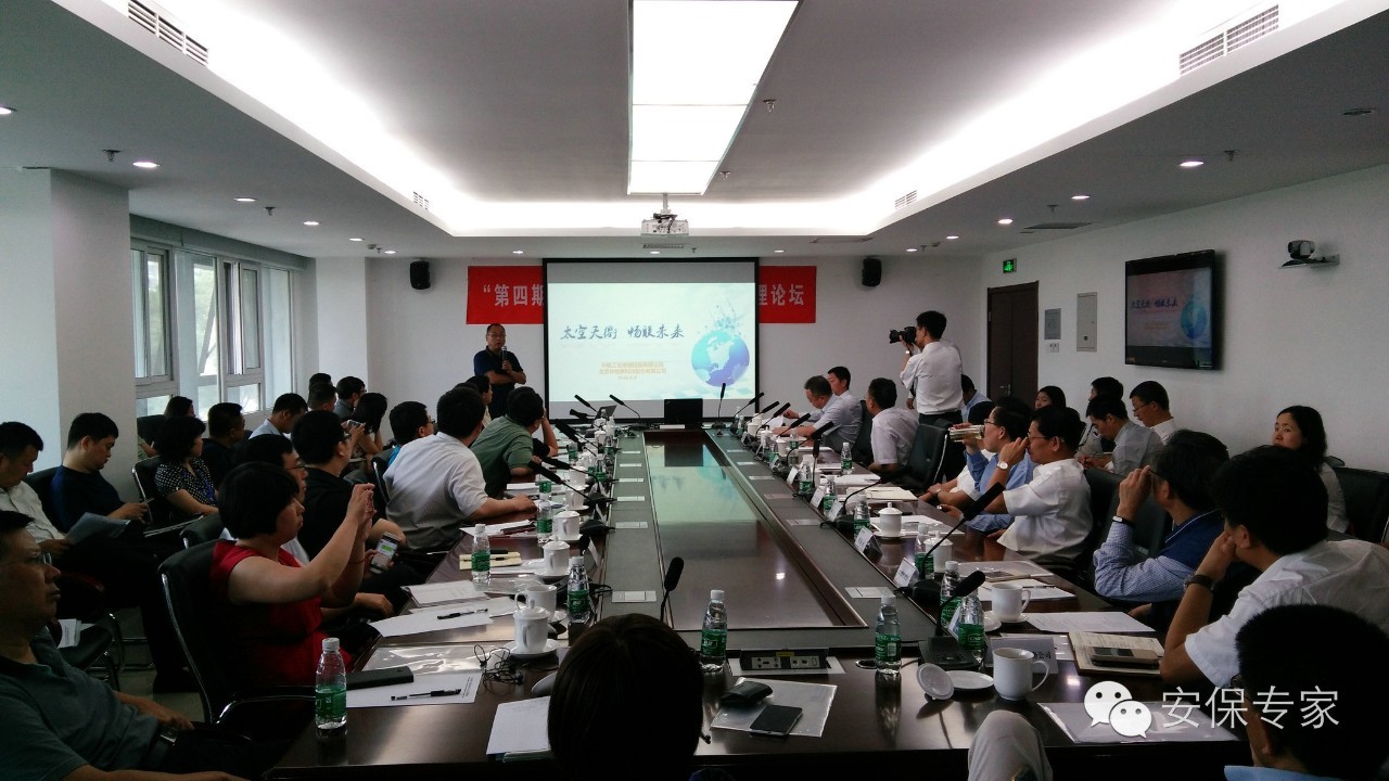https://mmbiz.qlogo.cn/mmbiz/65JGwH6Dic20Daw4EGXh4wnOWxq1MgoLMZ2xjia5N3OGMRNU5qmAicjtdfVyXTGDNhW0ouScfovxwasCldHONibmVw/0?wx_fmt=jpeg