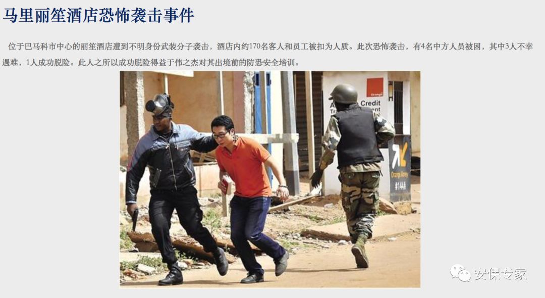 https://mmbiz.qpic.cn/mmbiz_png/65JGwH6Dic21eGVvDTsZhas0QaEbibiboDSibPKBt2UKWZZMF3xYP8aT43Fx3yiacVCXxsib3ZjIJk8EjNjdVRU0MJ6g/640?wx_fmt=png